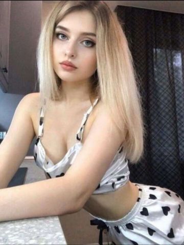 Устина